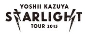 吉井和哉「YOSHII KAZUYA STARLIGHT TOUR 2015」ロゴ