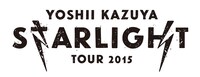 吉井和哉「YOSHII KAZUYA STARLIGHT TOUR 2015」ロゴ