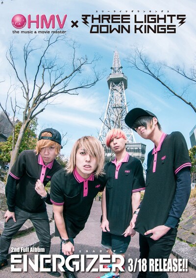 THREE LIGHTS DOWN KINGS「ENERGIZER」スペシャルポスター