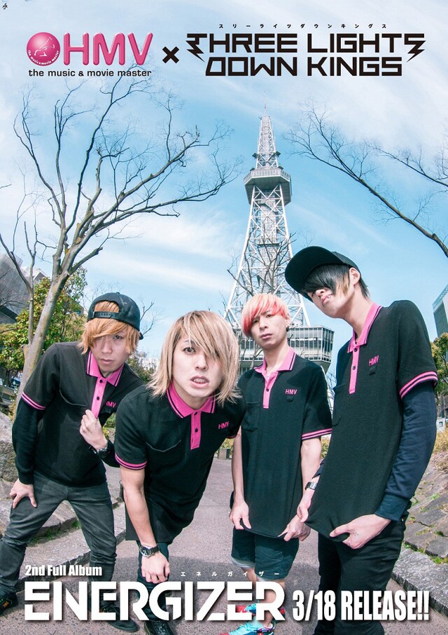 THREE LIGHTS DOWN KINGS「ENERGIZER」スペシャルポスター
