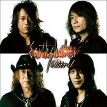 EARTHSHAKER「BIRD」ジャケット