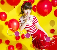 春奈るな「Candy Lips」初回限定盤Aジャケット