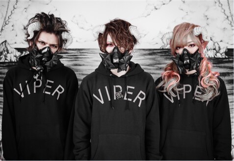 メガマソ「VIPER」アーティスト写真