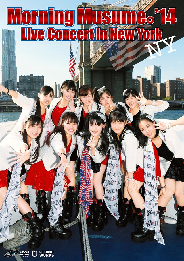 モーニング娘。'14「Morning Musume。'14 Live Concert in New York」ジャケット