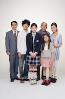 「念力家族」メインビジュアル