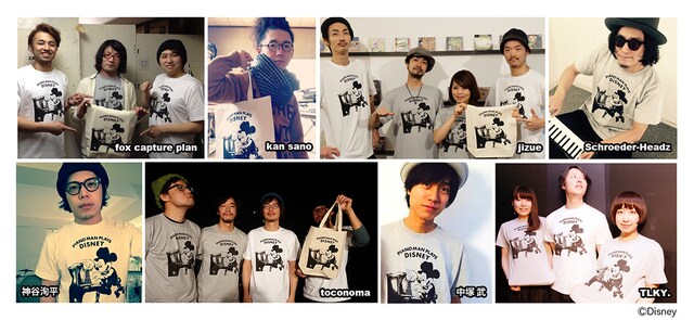 オリジナルTシャツ＆トートバッグで決めた「PIANO MAN PLAYS DISNEY」参加アーティストたち。