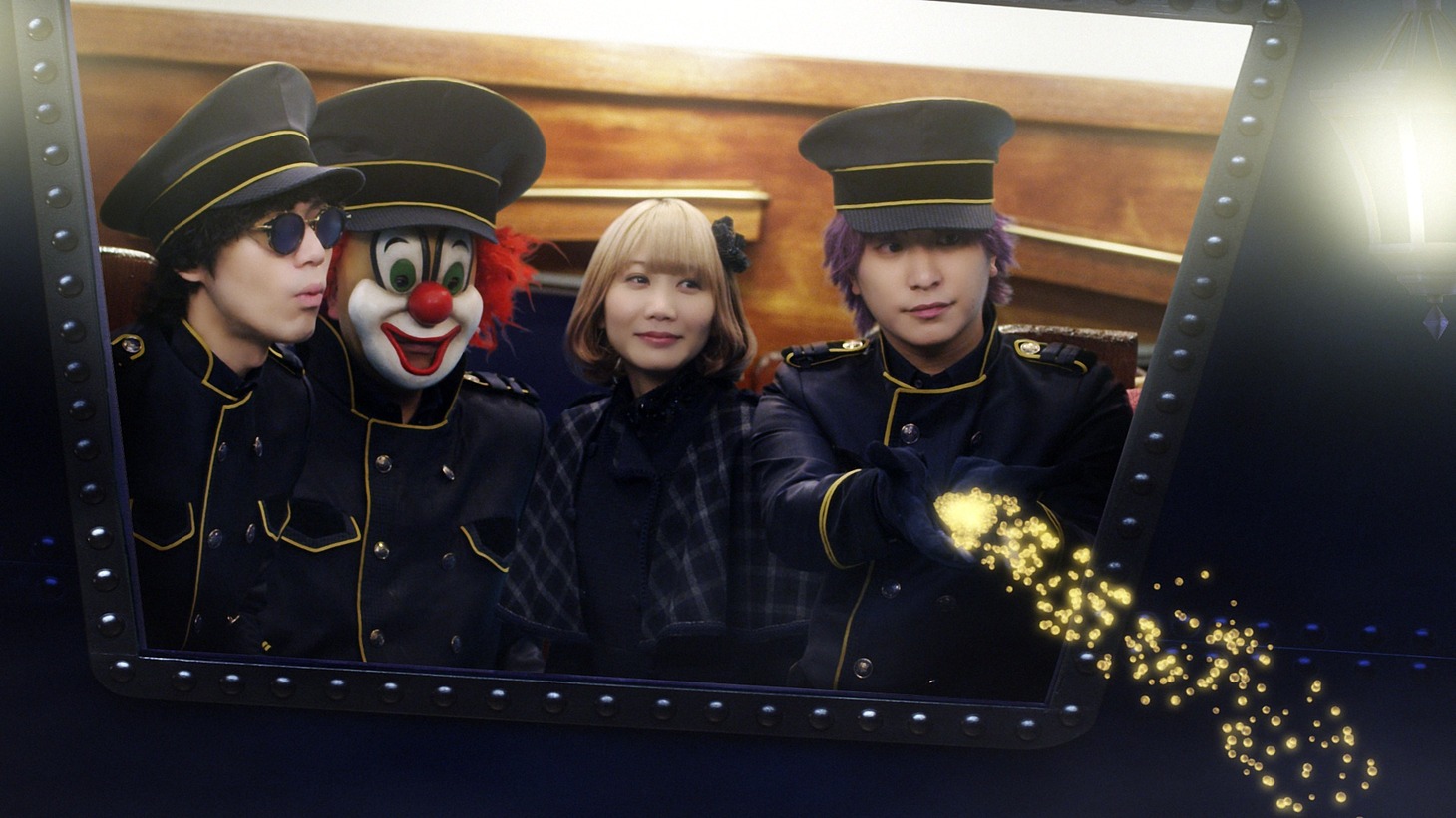 UHA味覚糖「ぷっちょ」テレビCM「ムーンライトステーション」編のワンシーン。
