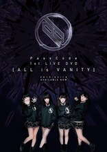 PassCode「ALL is VANITY」フライヤー