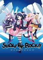 アニメ「SHOW BY ROCK!!」キービジュアル