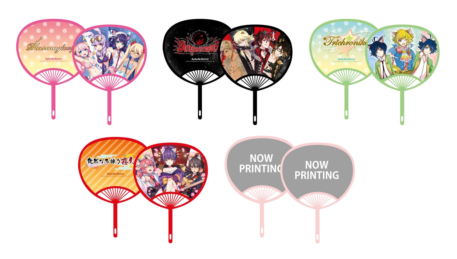 「SHOW BY ROCK!!フェア」で販売される「うちわ」。