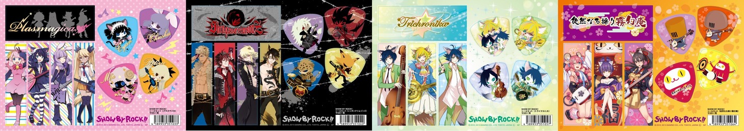「SHOW BY ROCK!!フェア」で販売される「ステッカーシート」。
