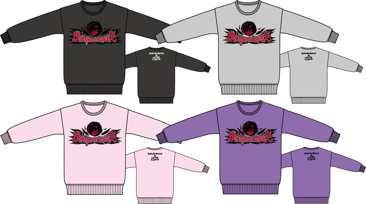 「SHOW BY ROCK!!フェア」で販売される「LISTEN FLAVOR×SHOW BY ROCK!!スウェット」。