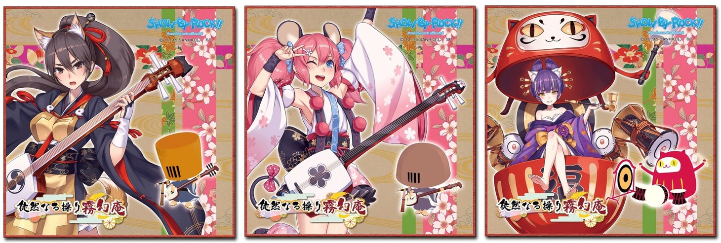 「SHOW BY ROCK!!フェア」で販売される「マイクロファイバータオル」。
