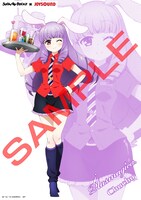 「歌えSHOW BY ROCK!!」キャンペーン応募者に抽選でプレゼントされるクリアポスター。