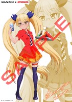 「歌えSHOW BY ROCK!!」キャンペーン応募者に抽選でプレゼントされるクリアポスター。