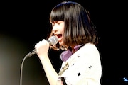 manaka