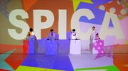 スピカの夜「SPICA」ビデオクリップのワンシーン。