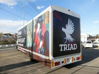 「STARLIGHT号一番星」後部