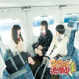 Ske48 新曲pvでホームタウン名古屋を散策 音楽ナタリー Ske48 新曲pvでホームタウン名古屋を散策 音楽ナタリー