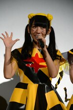 古川未鈴（でんぱ組.inc）