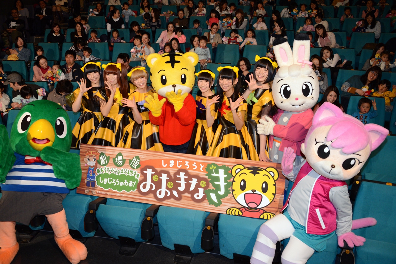 「しまじろうと おおきなき」記念撮影