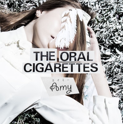 THE ORAL CIGARETTES「エイミー」初回限定盤ジャケット