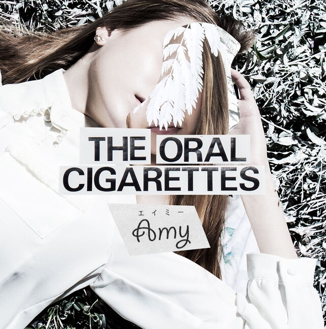 THE ORAL CIGARETTES「エイミー」初回限定盤ジャケット