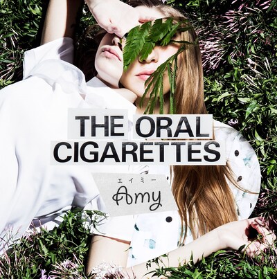 THE ORAL CIGARETTES「エイミー」通常盤ジャケット