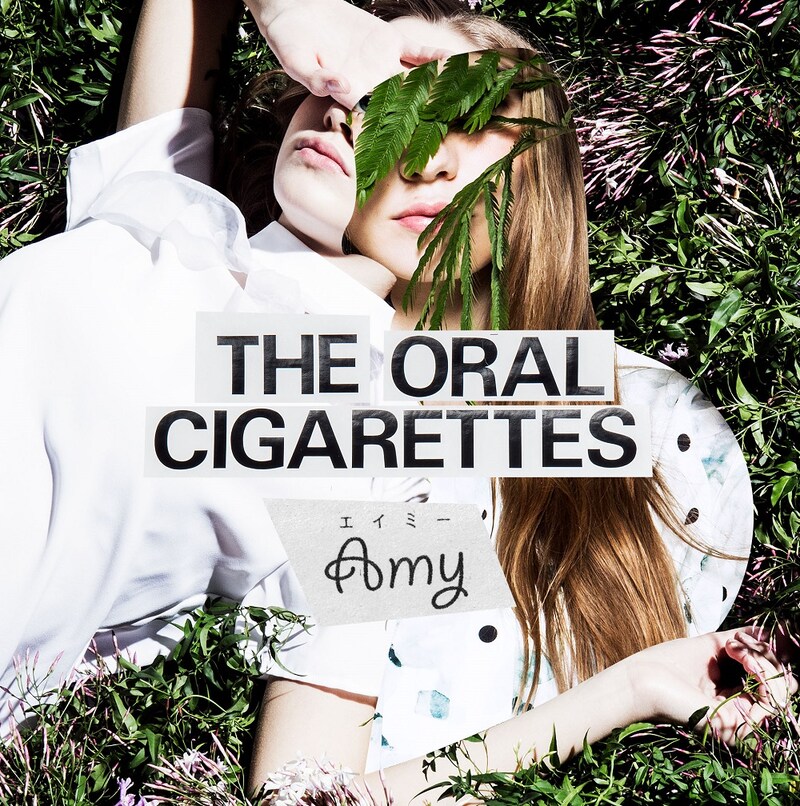 THE ORAL CIGARETTES「エイミー」通常盤ジャケット