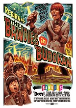 THE BAWDIES「『Boys!』TOUR 2014-2015 -FINAL-」ビジュアル