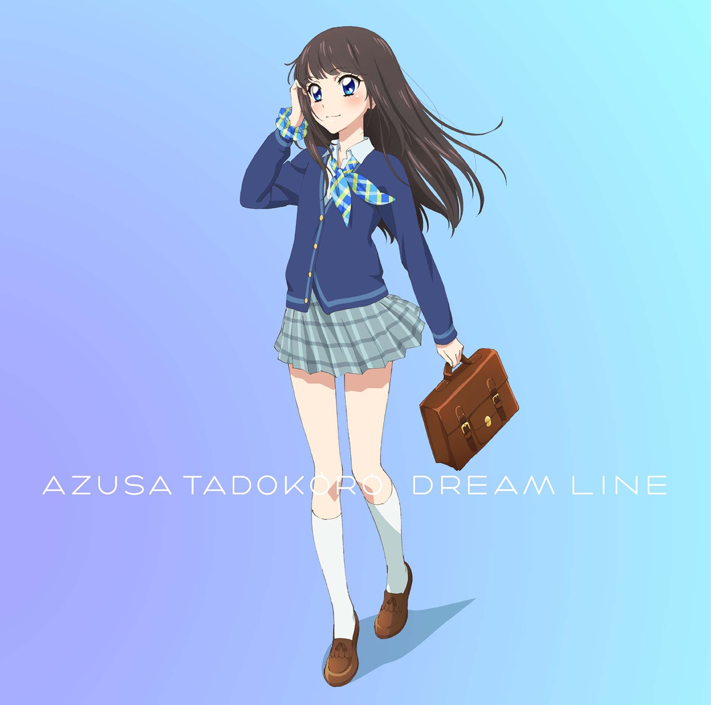 田所あずさ「DREAM LINE」イラスト盤ジャケット