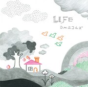 D.W.ニコルズが4月に発売したベストアルバム「LIFE」のジャケット。