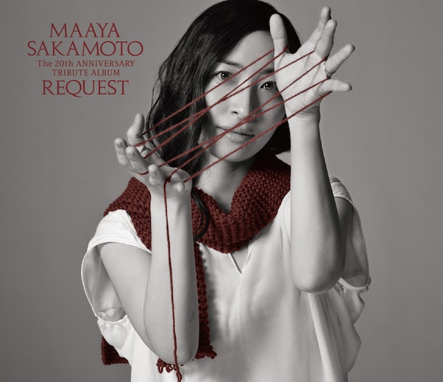 坂本真綾「REQUEST」会場限定スリーブケース見本