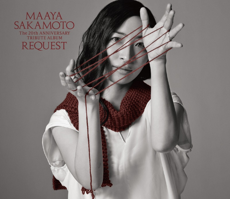 坂本真綾「REQUEST」会場限定スリーブケース見本