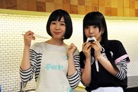 相沢梨紗と夢眠ねむ。