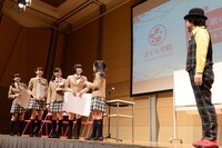 さくら学院「歌の考古学～2014年度～」2時限目の様子。
