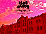 髭「CLUB JASON」告知ビジュアル