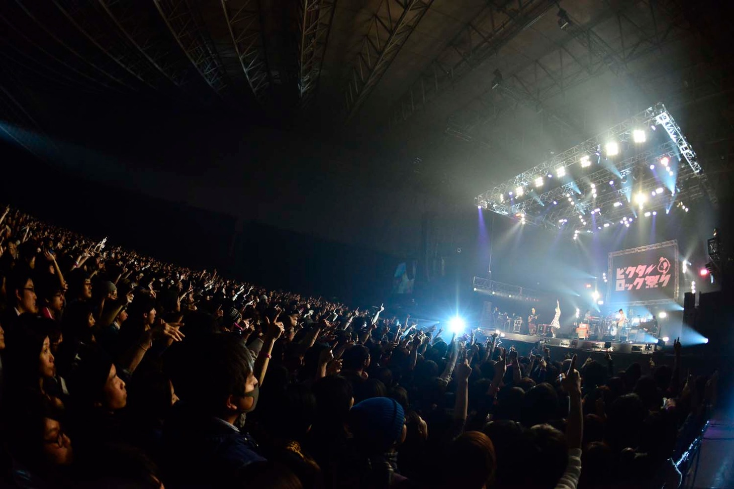 「ビクターロック祭り2015」での木村カエラのステージの様子。（Photo by Rui Hashimoto / Azusa Takada[SOUND SHOOTER] ）