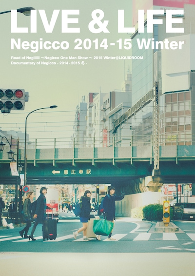 Negicco「LIVE & LIFE Negicco 2014-15 Winter」ジャケット