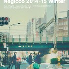 Negiccoライブ&ドキュメンタリーDVDのジャケ写真と予告V公開