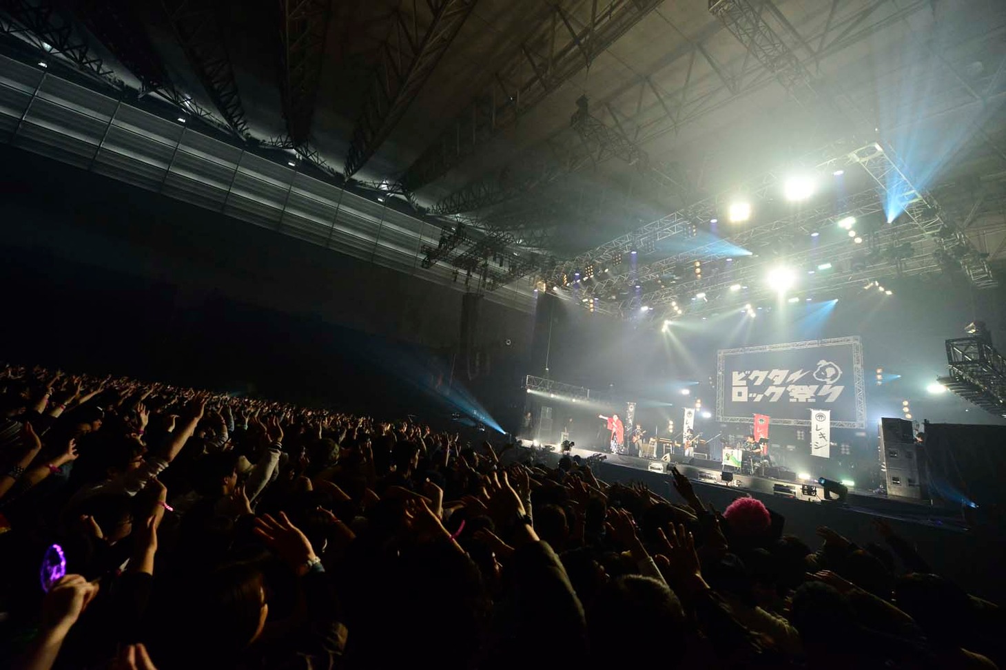 「ビクターロック祭り2015」レキシのステージの様子。（Photo by Rui Hashimoto / Azusa Takada[SOUND SHOOTER] ）