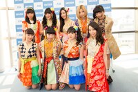 Cheeky Parade