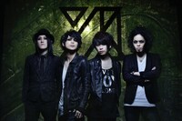 ギルガメッシュ