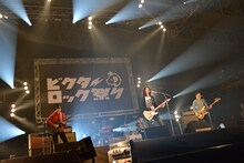 斉藤和義（Photo by Rui Hashimoto / Azusa Takada[SOUND SHOOTER]）