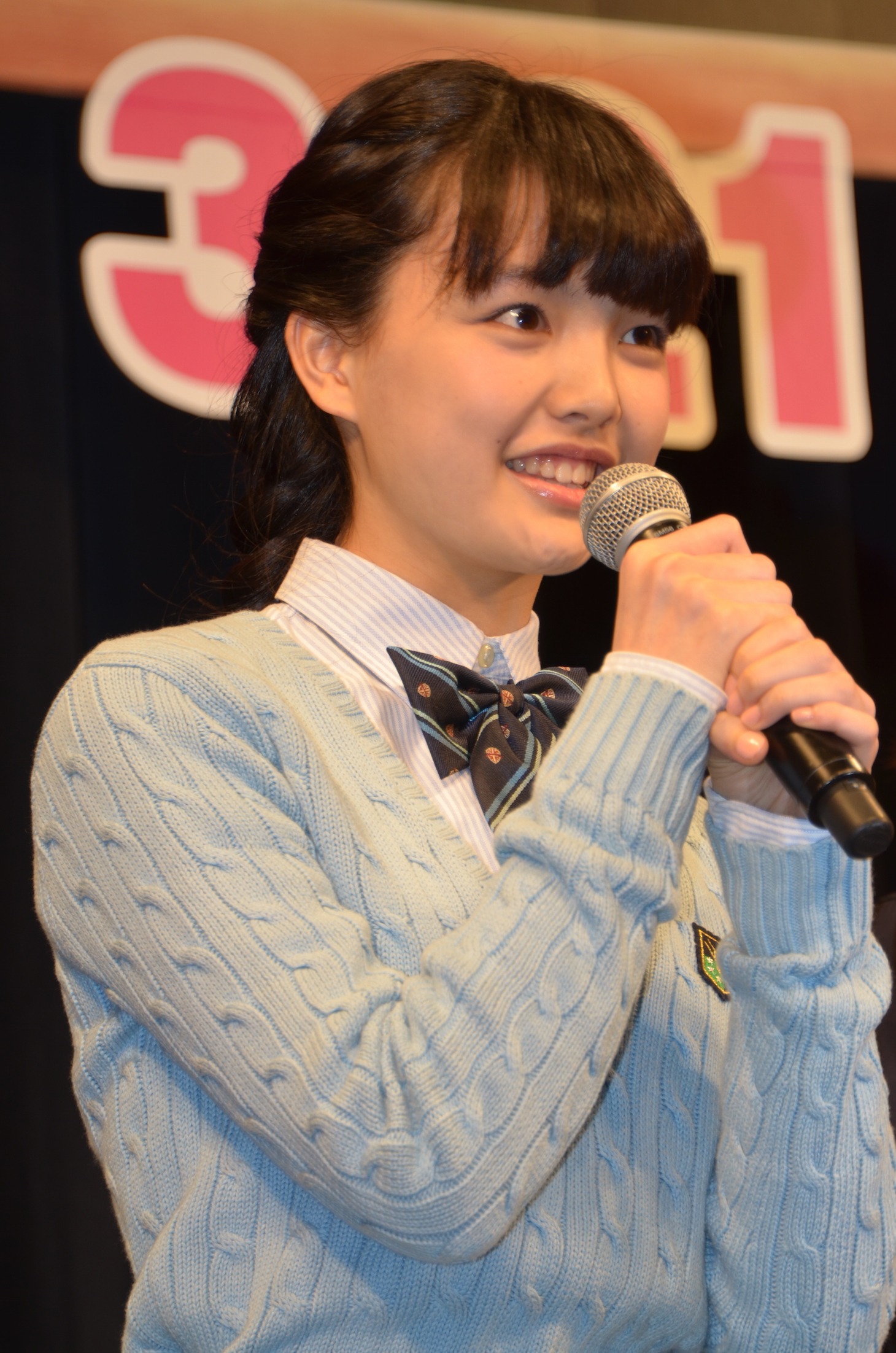上原実矩