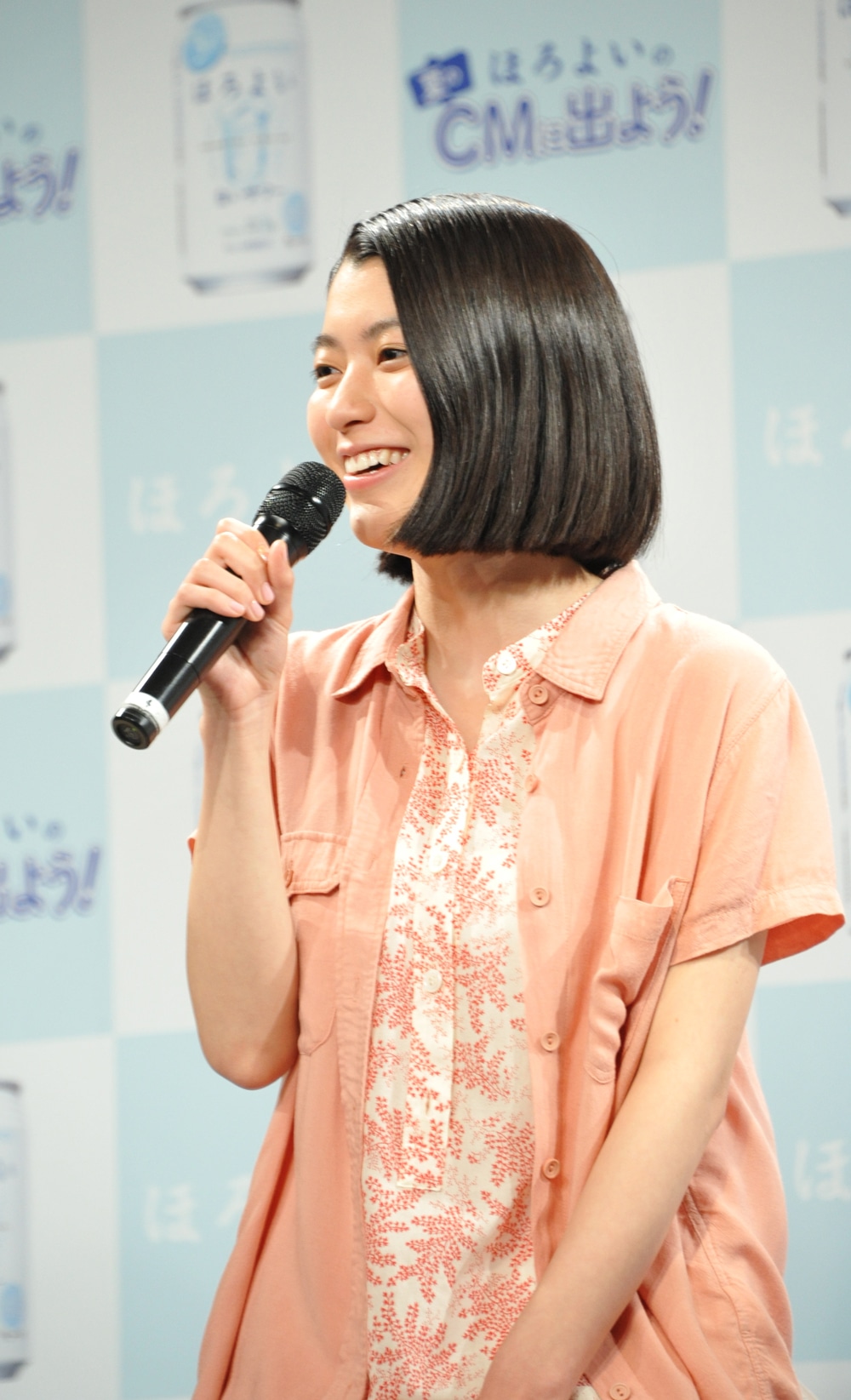 成海璃子
