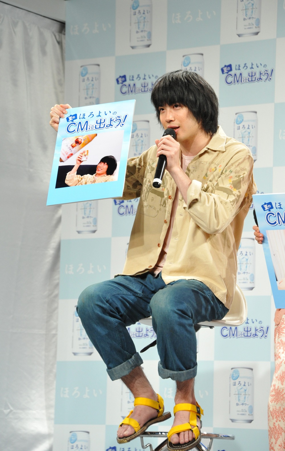 渡辺大知