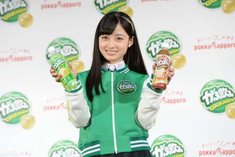 橋本環奈/がぶ飲み/部活応援/ポスタープレゼントキャンペーン/当選品 