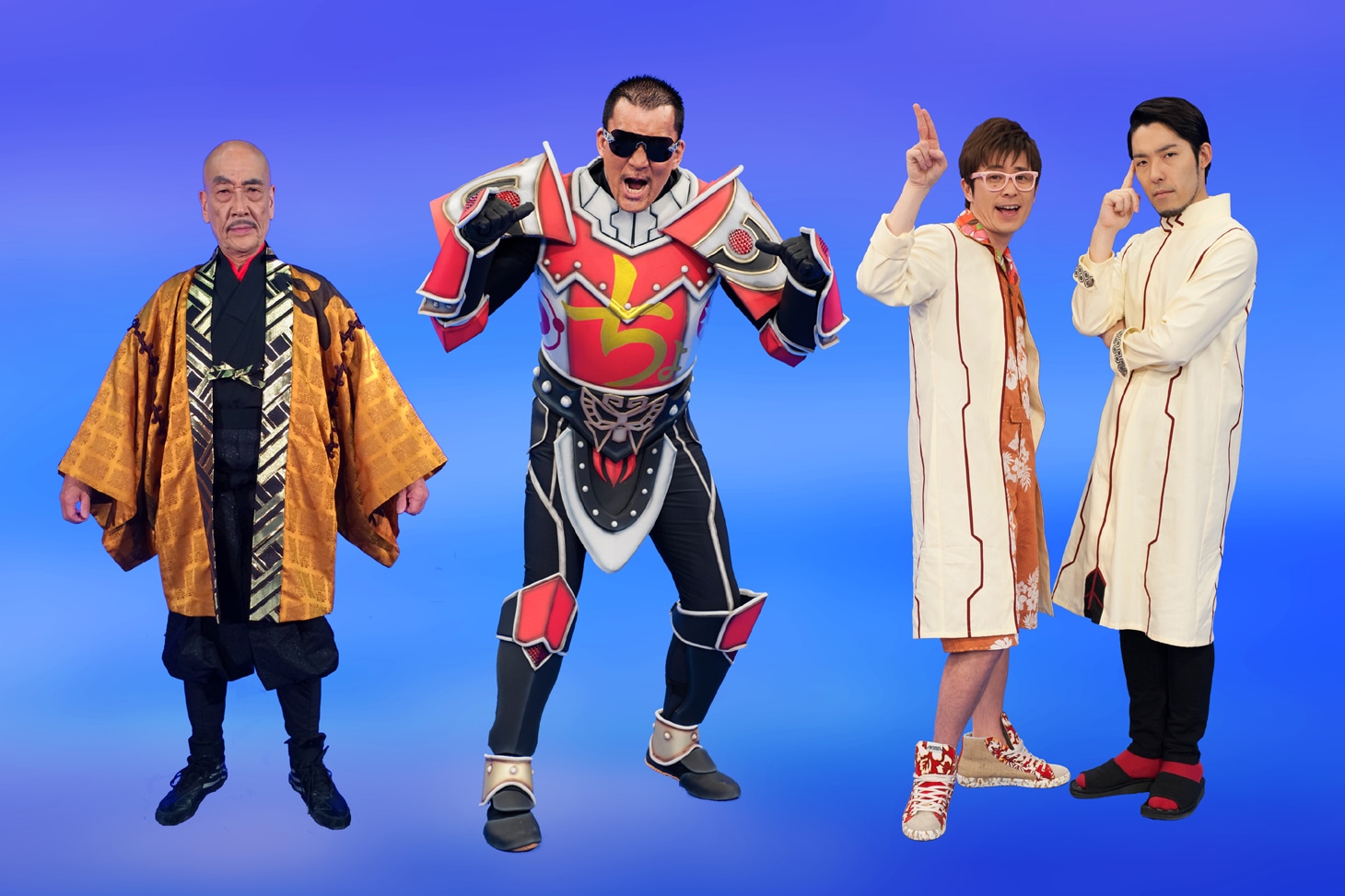 左から麿赤兒、蝶野正洋、藤森慎吾、中田敦彦。