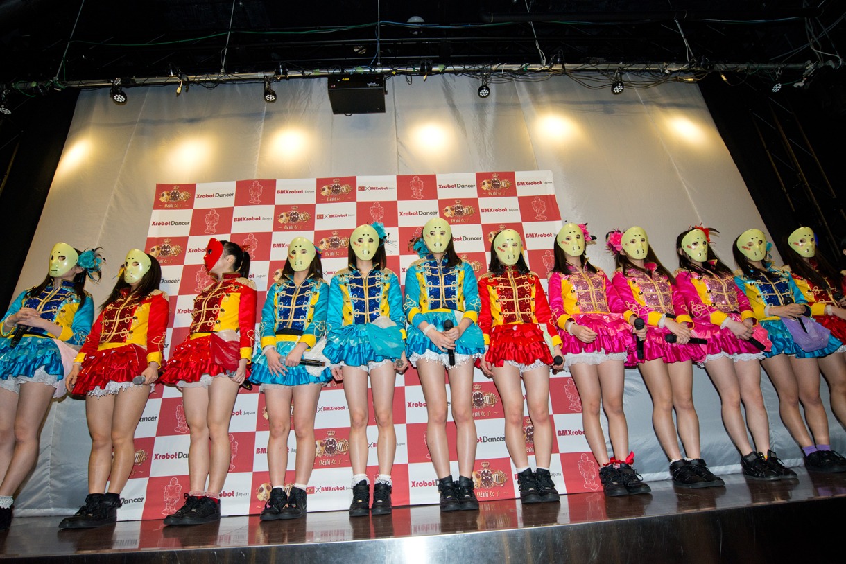 「XrobotDancer」記者発表会に出席した仮面女子。